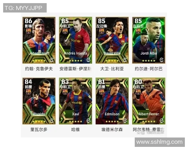 实况足球水娃拆球星卡大揭秘 高光瞬间与意外惊喜一网打尽 实况足球水娃拆球星卡大揭秘 高光瞬间与意外惊喜一网打尽