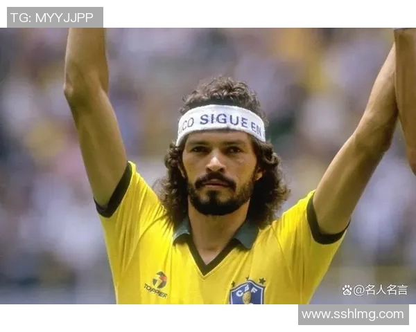 足球界四大豪门球星盘点:他们如何塑造足坛历史与传奇 足球界四大豪门球星盘点:他们如何塑造足坛历史与传奇